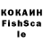 МЕТАДОН белоснежный Fliker200307 Flekers