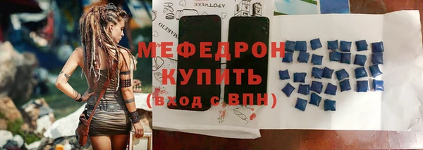 МДПВ Алексеевка