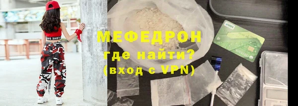 МДПВ Алексеевка