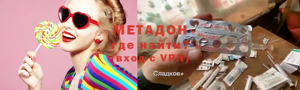 МДПВ Алексеевка