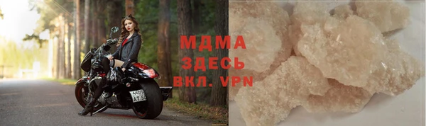 МДПВ Алексеевка