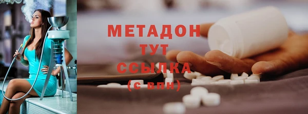 кокаин перу Алексин