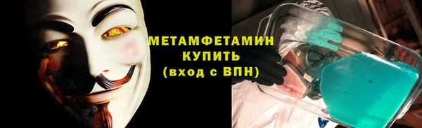 кокаин перу Алексин