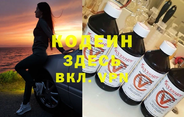 кокаин перу Алексин