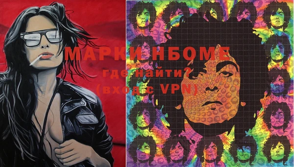 МДПВ Алексеевка