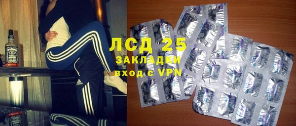 МДПВ Алексеевка