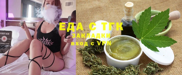 MDMA Premium VHQ Алзамай
