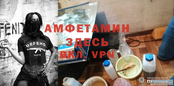 МДПВ Алексеевка