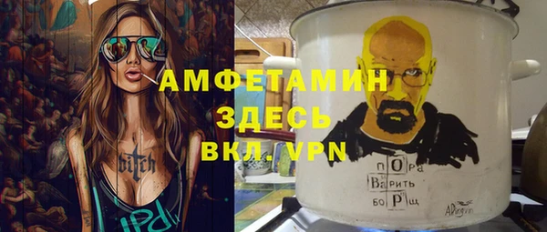 кокаин перу Алексин