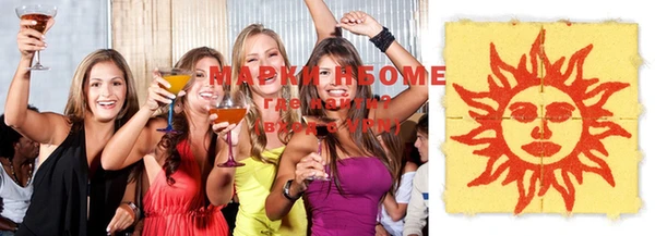 MDMA Premium VHQ Алзамай
