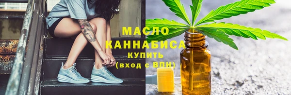 MDMA Premium VHQ Алзамай