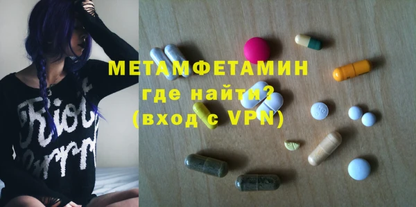 МДПВ Алексеевка
