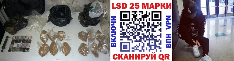дарнет шоп Поронайск mega ссылки LSD-25 экстази ecstasy