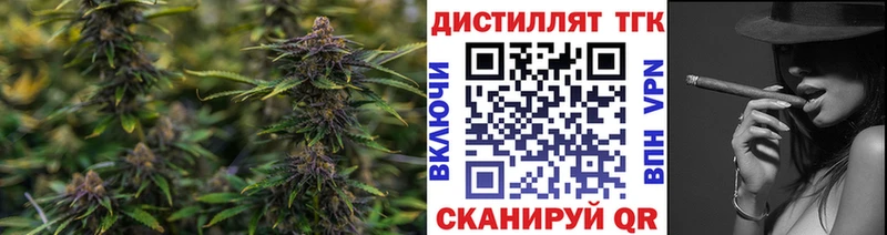 что такое   Поронайск  дарк нет официальный сайт  ТГК Wax 