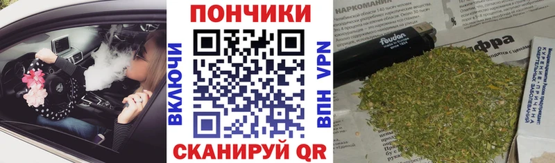 Канабис MAZAR  закладки  Поронайск 